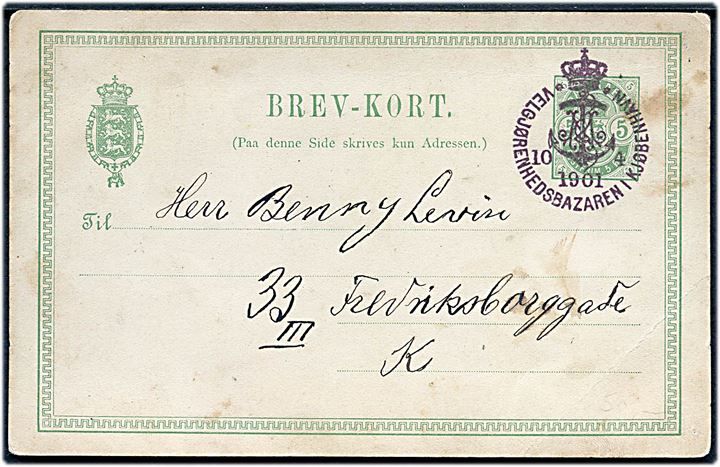 5 øre Våben helsagsbrevkort (Harald Slott-Møller Atlas) annulleret med særstempel Velgjørenhedsbazaren i Kjøbenhavn d. 10.4.1901 til Nykøbing F.