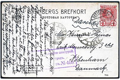 4 kop. Romanow på brevkort fra Petrograd d. 25.11.1915 til København, Danmark. Russisk censur.