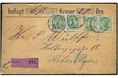 5 øre Våben i to parstykker på værdibrev fra Aarhus d. 22.4.1903 til København. Ulovlig frankering, da frimærker på værdibreve skal placeret med mindst et halvt mærkes mellemrum.