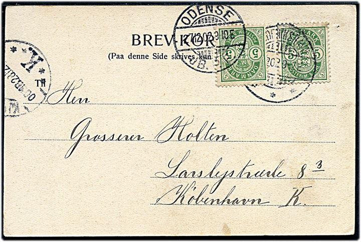 5 øre Våben på brevkort (Havneparti fra Frederikshavn) fra Frederikshavn d. 23.12.1902 til København. Privat opfrankeret med yderligere 5 øre Våben stemplet Odense JB.P.E. d. 27.12.1902. Årsag kan ikke forklares.