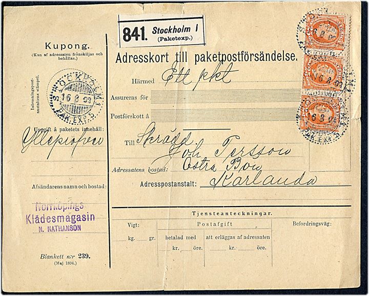 25 öre Oscar II i vandret 3-stribe på adressebrev for pakke fra Stockholm d. 216.8.1902 til Karlanda.