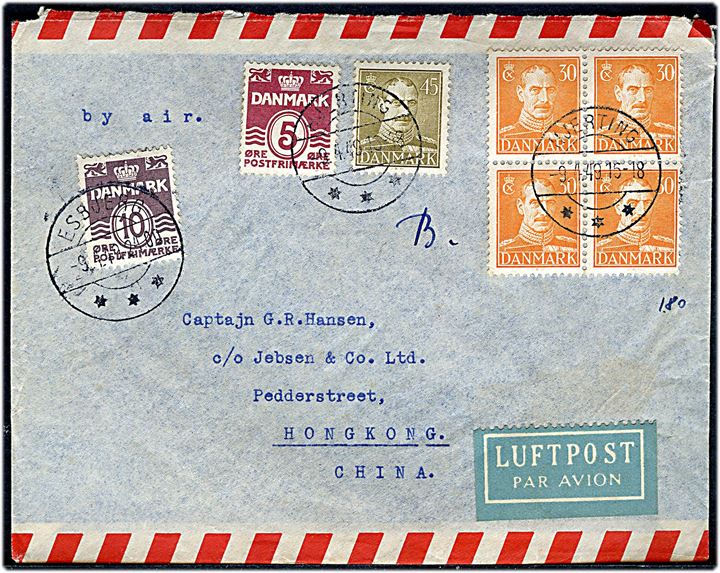 5 øre Bølgelinie, 30 øre (fireblok) og 45 øre Chr. X på underfrankeret luftpostbrev fra Hjerting d. 9.4.1949 postalt opfrankeret med 10 øre Bølgelinie stemplet Esbjerg d. 9.4.1949 til Hongkong.
