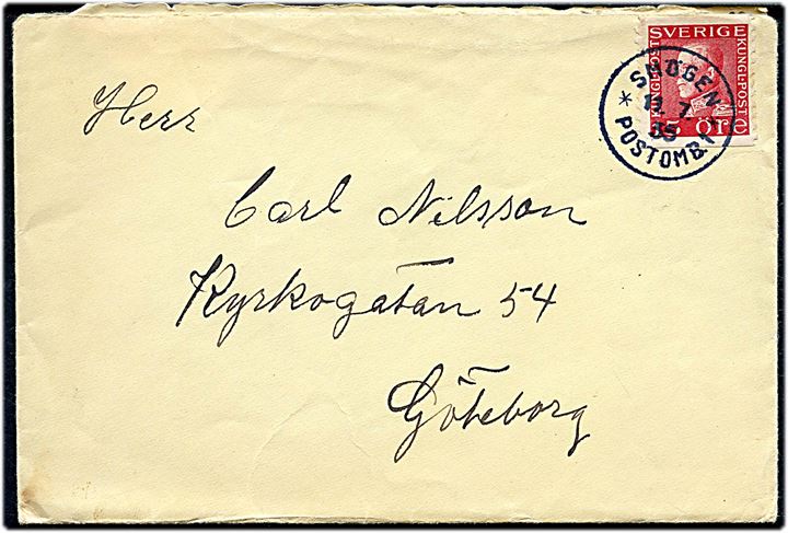 15 öre Gustaf på brev annulleret med postombud-stempel Smögen * Postomb. 1 * (= Hasseiösund) d. 11.7.1935 til Göteborg.