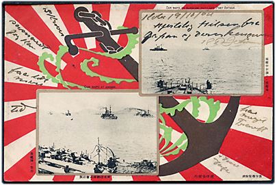 Japansk-russiske krig. Japansk blokade af Port Arthur. 