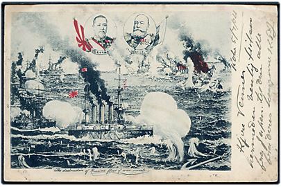 Japansk-russiske krig. Ødelæggelse af den russiske flåde.