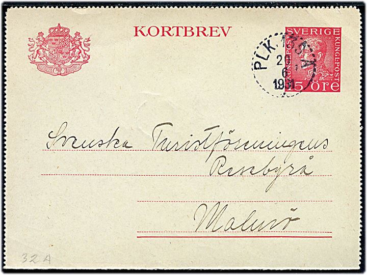 15 öre Gustaf helsagskorrespondancekort fra Willsjö annulleret med bureaustempel PLK 139A (=Nässjö - Malmö) d. 20,6,1931 til Malmö.