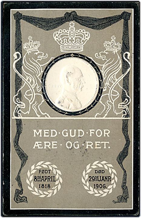 5 øre Chr. IX på brevkort (Sørgekort for Chr. IX) annulleret med stjernestempel BOGØ og sidestemplet Nørre-Alslev d. 13.3.1906 til Ullerslev.
