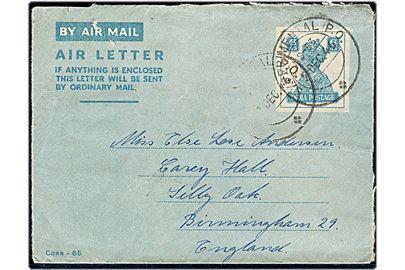 6 as. George VI helsags air letter fra Danish Mission Hospital i Tirukoilur annulleret Experimental P.O. MS-53 d. 2.12.1946 til Birmingham, England.