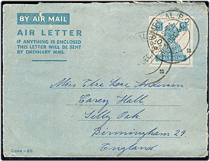 6 as. George VI helsags air letter fra Danish Mission Hospital i Tirukoilur annulleret Experimental P.O. MS-53 d. 2.12.1946 til Birmingham, England.
