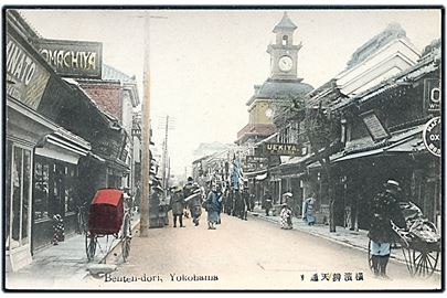 Japan, Yokohama, Benten-dori. 