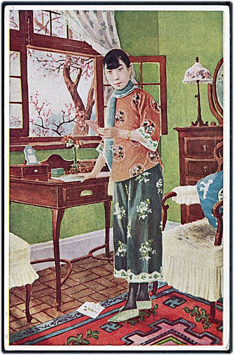 Kina, Kvinde læser brev. The Chinese Custom u/no.