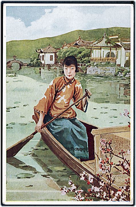 Kina, Kvinde i kano. The Chinese Custom u/no.