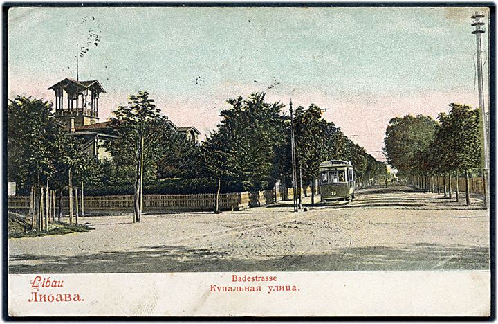 Libau, Badestrasse med sporvogn. Joseph Neuburger no. 3006.
