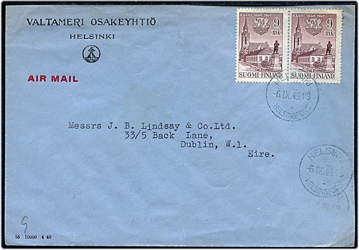 9 mk. Raahe 300 år i parstykke på luftpostbrev fra Helsinki d. 6.9.1949 til Dublin, Irland.