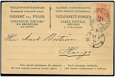 10 pen. svardel af dobbelt helsagsbrevkort fra Åbo annulleret med bureaustempel Finska Jernvägens Kupé Postexped. d. 26.3.189? til Hangö.