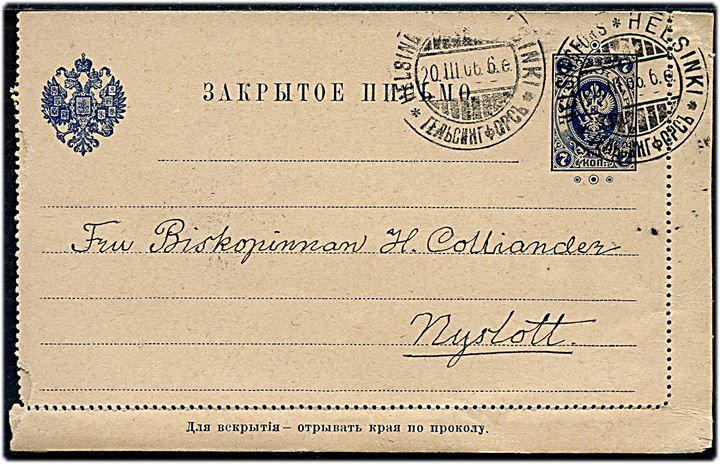 Russisk 7 kop. Våben helsagskorrespondancekort med ringe (delvis intakt kant) fra Helsingfors d. 20.3.1906 til Nyslott.