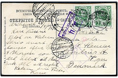 2 kop. Romanow i parstykke på brevkort (Nordlig Landsby) fra Arkhangelsk d. 29.8.1915 via Petrograd til Lamdrup, Danmark. Russisk censur fra Petrograd.