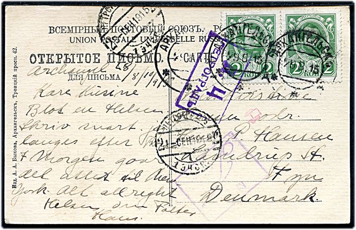 2 kop. Romanow i parstykke på brevkort (Nordlig Landsby) fra Arkhangelsk d. 29.8.1915 via Petrograd til Lamdrup, Danmark. Russisk censur fra Petrograd.