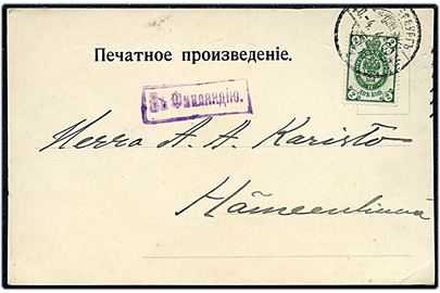 2 kop. Våben på brevkort fra St. Petersburg d. 4.4.1909 til Hämeelinna. Violet rammestempel Въ Финляндию (Til Finland).