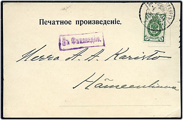 2 kop. Våben på brevkort fra St. Petersburg d. 4.4.1909 til Hämeelinna. Violet rammestempel Въ Финляндию (Til Finland).