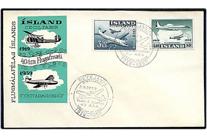 Komplet sæt Flyvning 40 år på uadresseret illustreret FDC fra Reykjavik d. 3.9.1959.