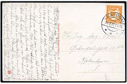 10 øre H. C. Andersen på brevkort annulleret med brotype IIc Vejrs Strand sn2 d. 11.7.1936 til København. Stempel benyttet ved sommerpostekspedition fra 1934.