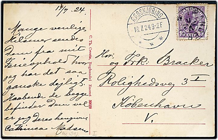15 øre Chr. X på brevkort (Borgnæs mølle på Ærø) annulleret med stjernestempel TRANDERUP og sidestemplet Ærøskjøbing d. 18.7.1924 til København.