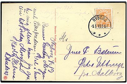 7 øre Chr. X, med variant Midterstreg i E sammenhængende med fodstreg (pos. 30 i arket), på brevkort fra Nyborg d. 5.5.1919 til Østre Uttrup pr. Aalborg.