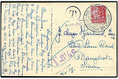 15 øre Karavel på underfrankeret brevkort fra Ringkøbing d. 10.8.1939 til Bangkok, Siam. Sort T-stempel og violet T. 8 1/3 c. portostempel. Noteret modtaget d. 4.10.1939. God destination.