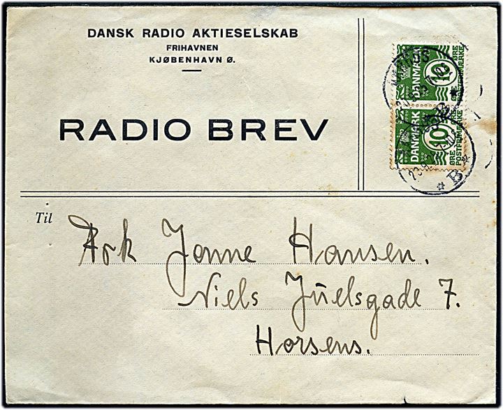 10 øre Bølgelinie i parstykke på Dansk Radio Aktieselskab Radiobrev kuvert stemplet i Aarhus d. 20.9.1925 til Horsens. Uden indhold.