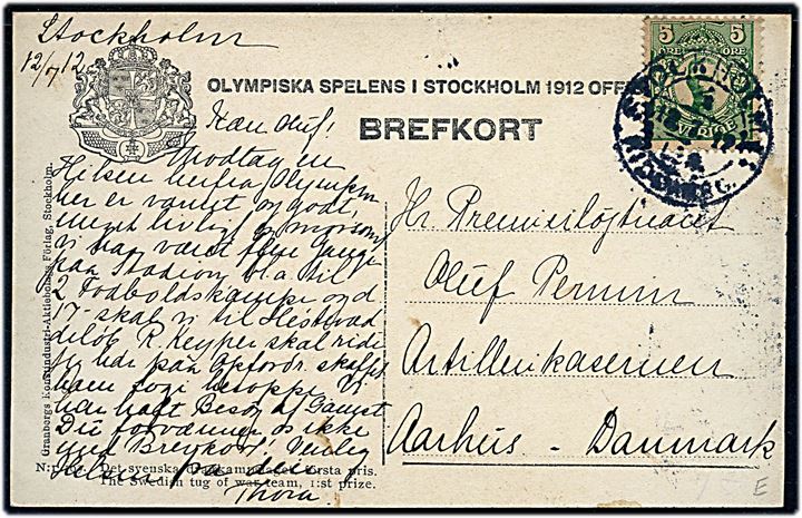 Olympiade 1912 i Stockholm. Svenske Tovtrækningshold. Officielt postkort sendt fra dansk tilskuer d. 12.7.1912, som bl.a. har set 2. fodboldkampe og skal se hestevæddeløb. No. 109.