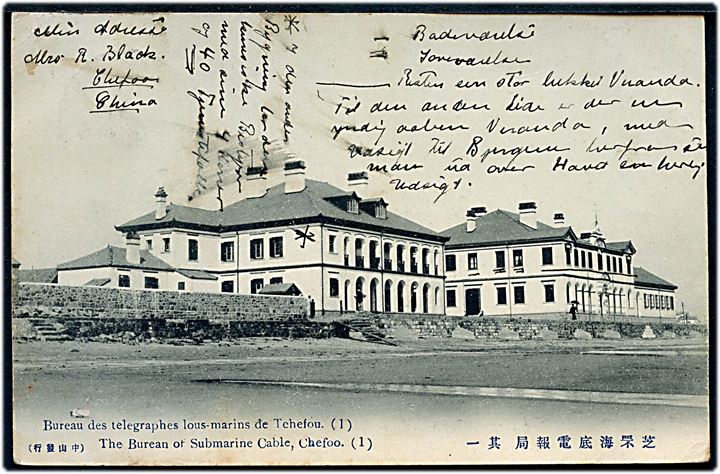 4 cents China/10 pfg. Provisorium på brevkort (The Bureau of Submarine Cable, Chefoo) annulleret Tschifu Deutsche Post d. 30.1.1910 til København, Danmark.