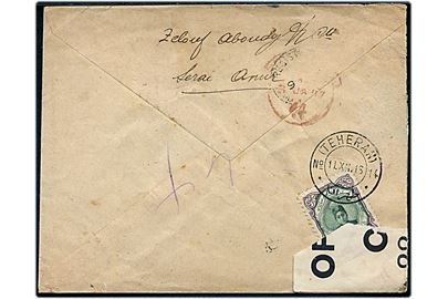 24 ch. på bagsiden af anbefalet brev fra Teheran-Bazar d. 11.12.1916 påskrevet via Russia til Manchester, England. Transit stemplet i London d. 3.1.1917. Åbnet af britisk censur no. 22.