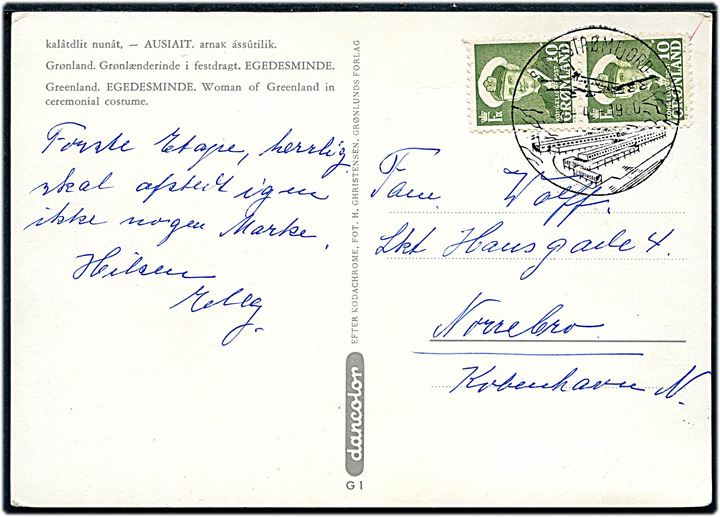 10 øre Fr. IX i parstykke på brevkort stemplet Sdr. Strømfjord d. 3.4.1960 til København.