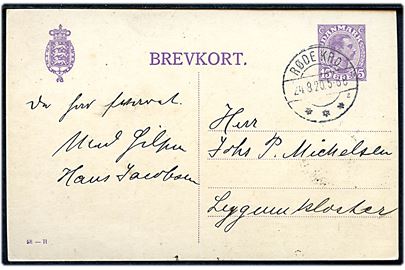15 øre Chr. X helsagsbrevkort (fabr. 58-H) annulleret med brotype IIb Røde Kro sn2 d. 24.8.1920 til Løgumkloster.