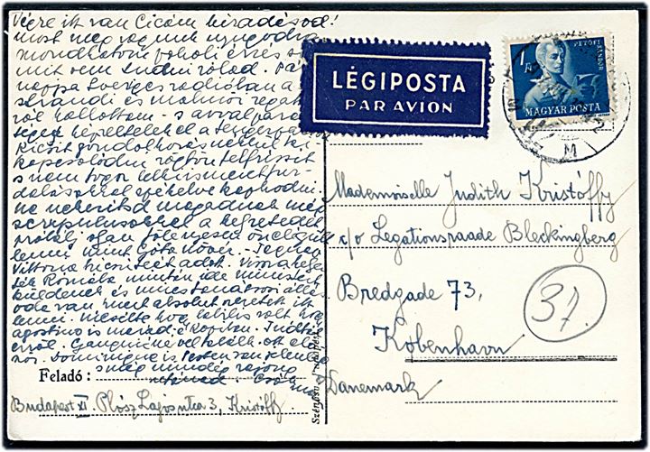 1 f. single på luftpost brevkort fra Budapest d. 20.6.1947 til København, Danmark.