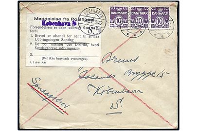 10 øre Bølgelinie i 3-stribe på søndagsbrev fra Maribo d. 30.5.1942 (lørdag) til København. Påsat meddelelse - F.7 (8-41 A8) - fra København S. Postkontor om at brevet er blevet afsendt for sent til omdeling søndag.