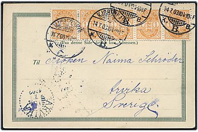 1 øre Våben i vandret 5-stribe på brevkort fra Kjøbenhavn d. 14.7.1903 til Arvika, Sverige.