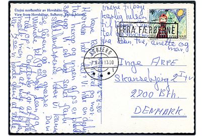 110 øre Børnetegning på brevkort skrevet i Nordsøen d. 5.8.1980 og annulleret med rammestempel Fra Færøerne og sidestemplet Esbjerg d. 7.8.1980 til Brønshøj.