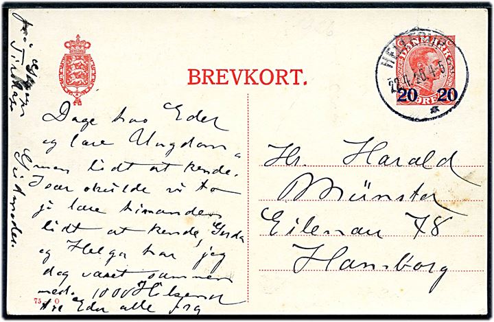20/25 øre provisorisk helsagsbrevkort (fabr. 75-O) fra Hellerup d. 22.4.1926 til Hamburg, Tyskland.