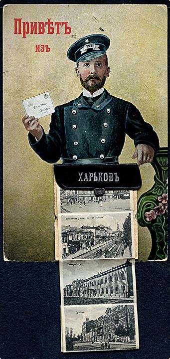 Rusland. Postbud med taske og prospekter fra Charkow. Frankeret med 2 kop. Våben (4) og sendt underfrankeret fra Charkow 1911 til Danmark.