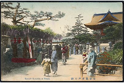 Japan, Tokyo, Temple Kameidi. 