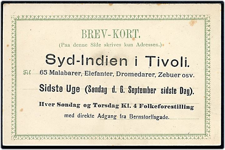 Tivoli, J. & G. Hagenbeck’s udstilling “Syd-Indien”. Reklamekort med tiltryk på bagsiden. W. Hoffmann u/no. Kvalitet 8
