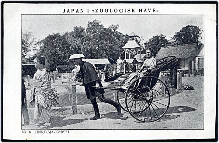 Zoologisk Have, “Japan i Zoologisk Have”, Jinriksja-kørsel no. 6.  Kvalitet 7