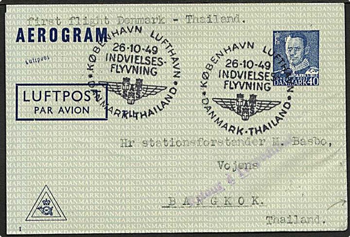 40 øre helsags aerogram (fabr. 1) annulleret med særstempel København Lufthavn / Indvielsesflyvning / Danmark-Thailand d. 26.10.1949 til Bangkok, Thailand. 
