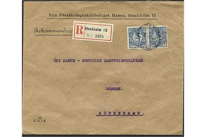 20 öre Gustaf i parstykke på anbefalet brev fra Stockholm d. 4.10.1918 til København, Danmark.