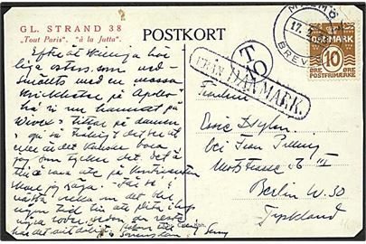 10 øre Bølgelinie på brevkort fra København annulleret med svensk stempel Malmö d. 17.2.1933 og sidestemplet Från Danmark til Berlin, Tyskland. Portostempel T 10.