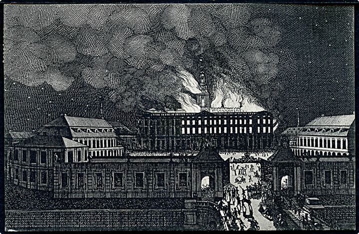 Christiansborg ved branden 1884. Dansk Industri 53. Kvalitet 7