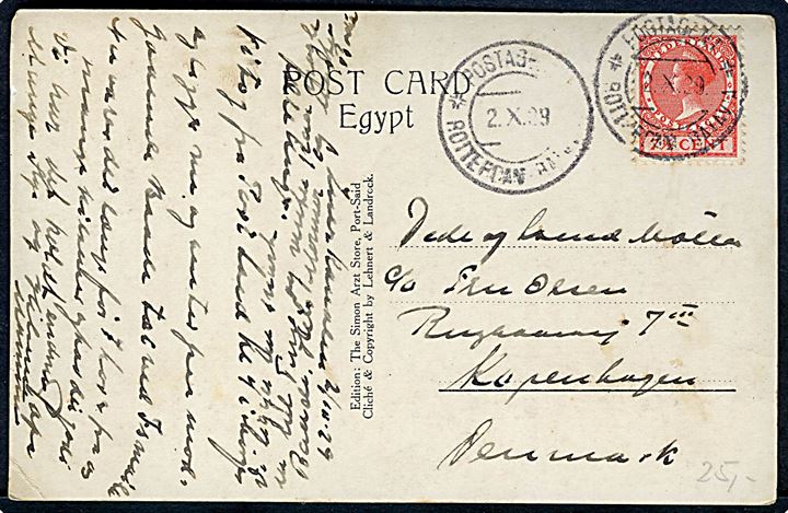 Dampskib i Suezkanalen. Frankeret med Hollandsk 7½ c. og annulleret med skibsstempel Postagent Rotterdam-Batavia d. 2.10.1929.