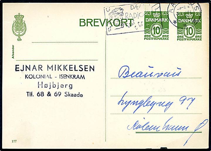 10+10 øre provisorisk helsagsbrevkort fra Højbjerg stemplet i Aarhus d. 3.7.1952 til København. Sorte ombæringskontrol streger.